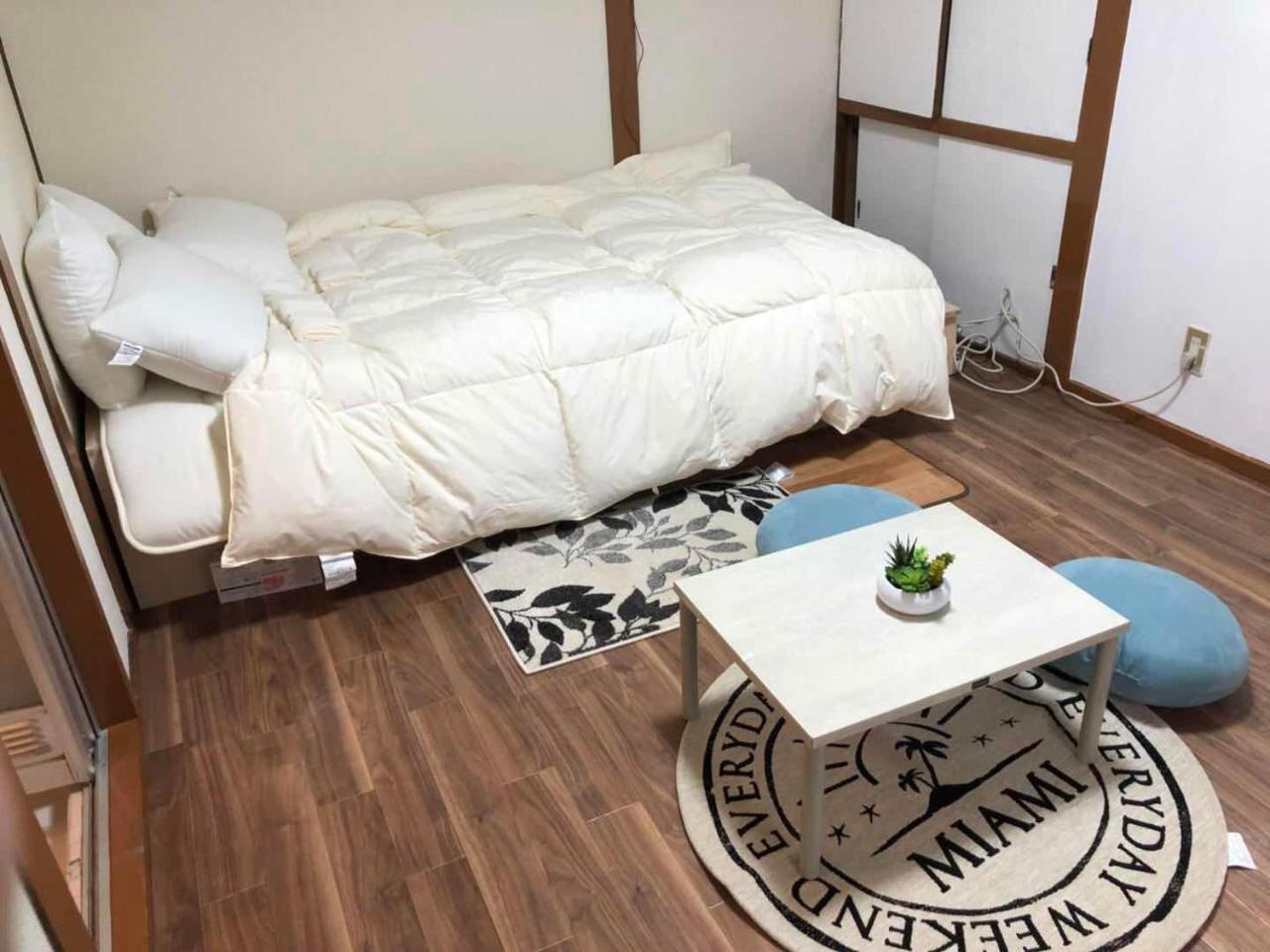 Happy Apartment Sapporo Exterior foto