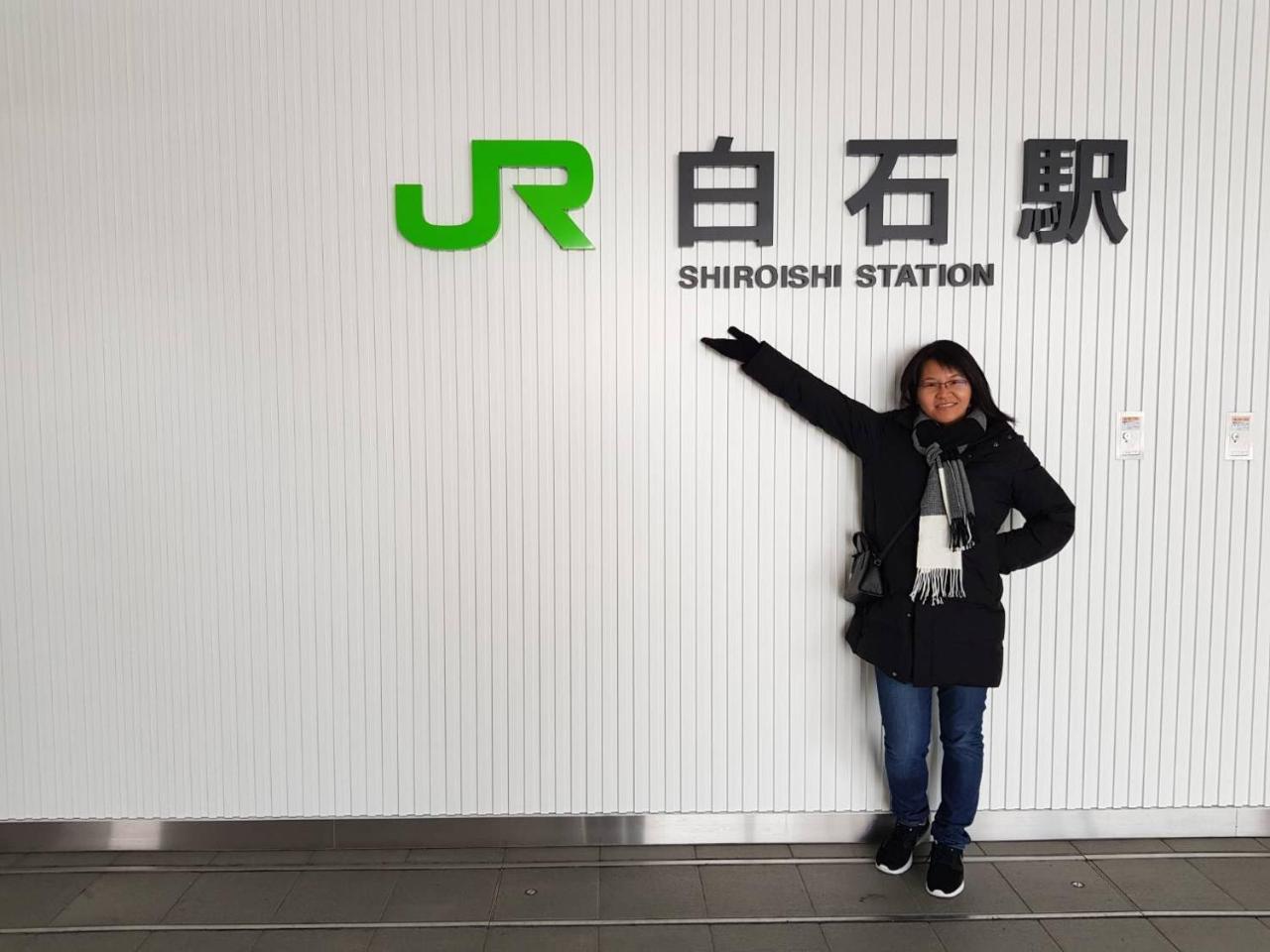 Happy Apartment Sapporo Exterior foto